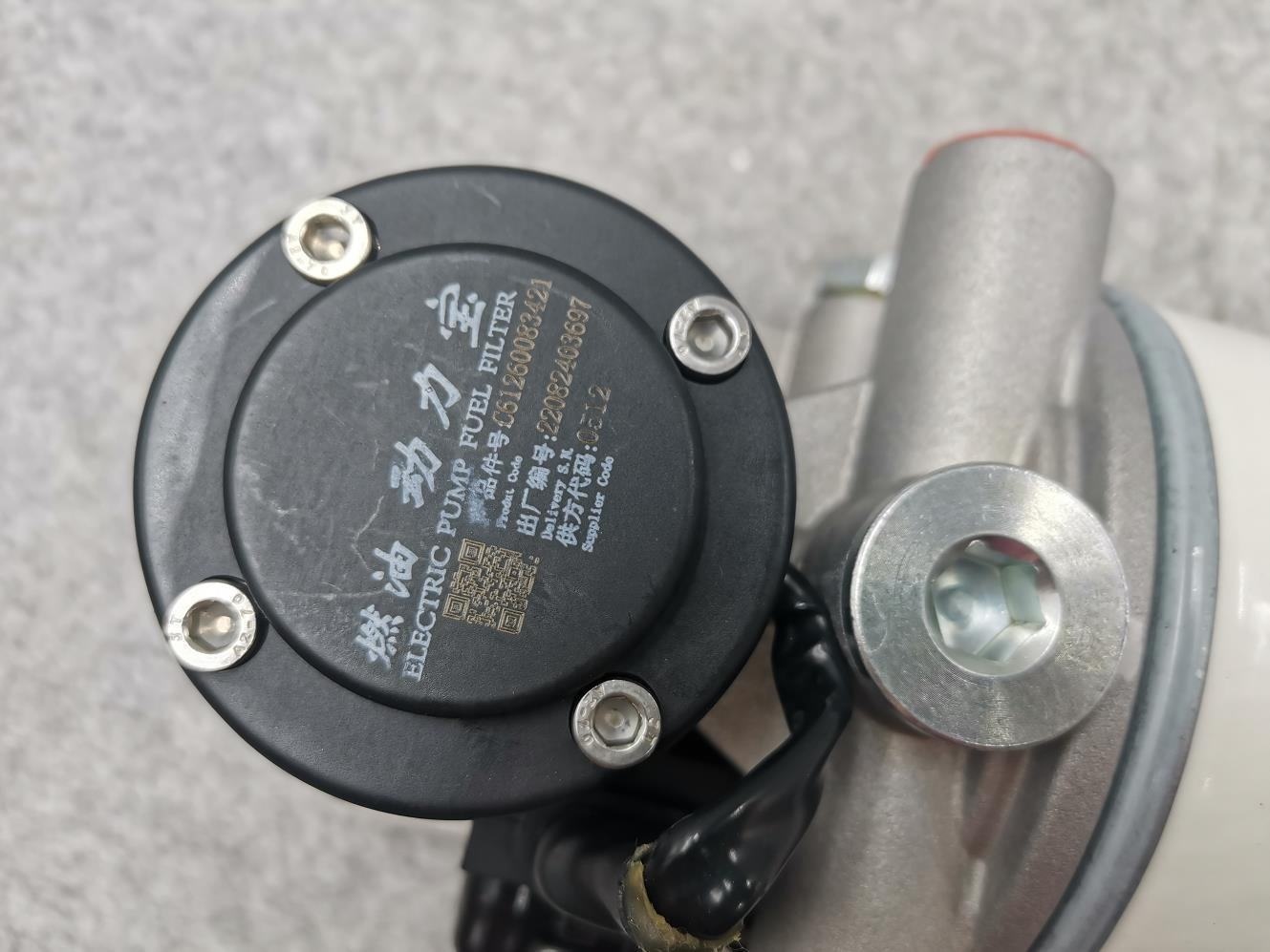 Fuel Aqua Cold Thesaurus Electric Pump Fuel Filter