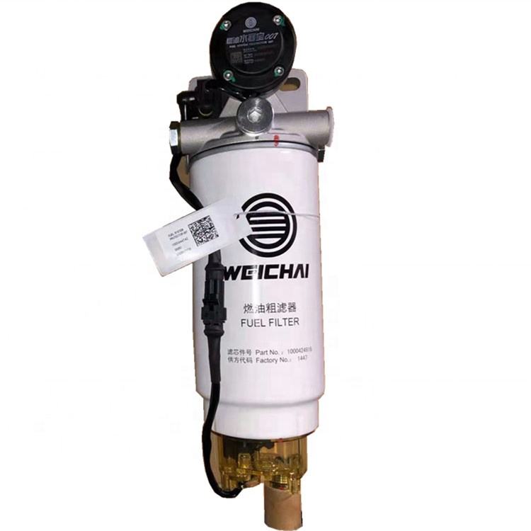 Shacman X3000 H3000 Electronic Fuel Pump Electric Heating Fuel Filter Conventus 612600083421